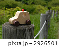 2926501