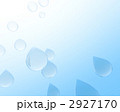 2927170