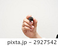 2927542