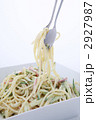 パスタサラダ