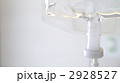 点滴　横位置