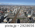 札幌JRタワー東方風景