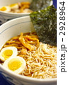 高山ラーメン