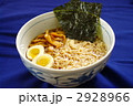 高山ラーメン