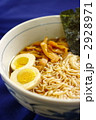 高山ラーメン