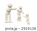 甘えん坊をあらわすCGイラスト