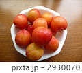 プラム