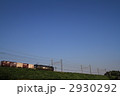 貨物列車