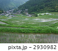 棚田と湯平温泉