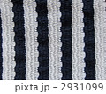 2931099