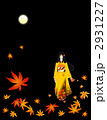 月と紅葉と着物の女性