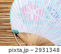 朝顔柄のうちわズーム
