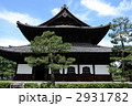 建仁寺の法堂