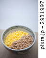 鶏そぼろ丼