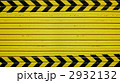 2932132