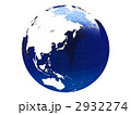 地球儀
