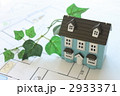 住宅イメージ