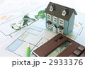 住宅イメージ