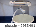2933491