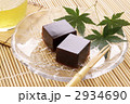 夏の和菓子（水羊羹）