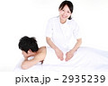 エステを受ける男性