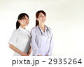 二人のナース