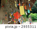 七夕飾り古民家