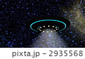 2935568