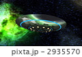 2935570