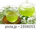 日本茶