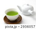 日本茶