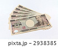 ５万円03