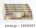 ５万円04