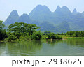 桂林郊外