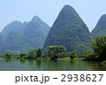 桂林郊外