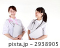二人のナース