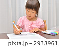 勉強する女の子
