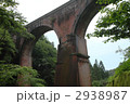 碓氷峠第三橋梁