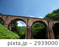 碓氷峠第三橋梁