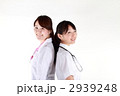 二人のナース