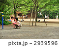 鉄棒に挑戦７７７
