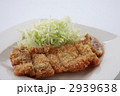 チキンカツ