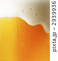 ビール