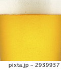 ビール