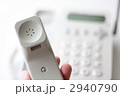電話をかける