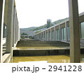 淡路夢舞台