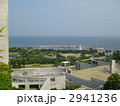 国営明石海峡公園を望む