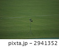 風を測る