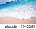 小笠原諸島・父島 ジニービーチ