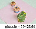 賀状素材（辰）